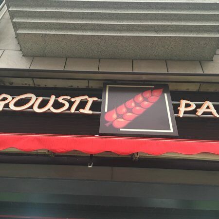 Crousti Pain
